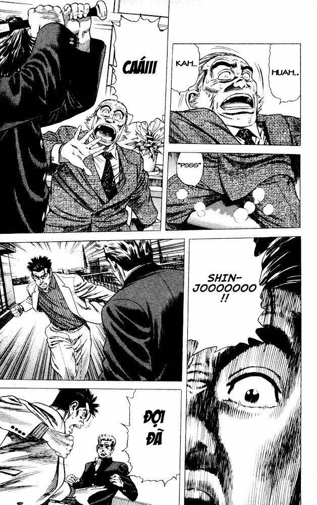 rookies chapter 15 13