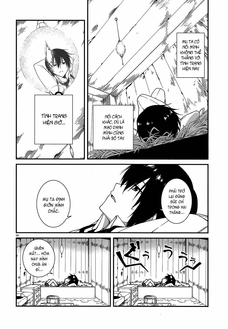 seirei tsukai no kenbu chapter 5 5