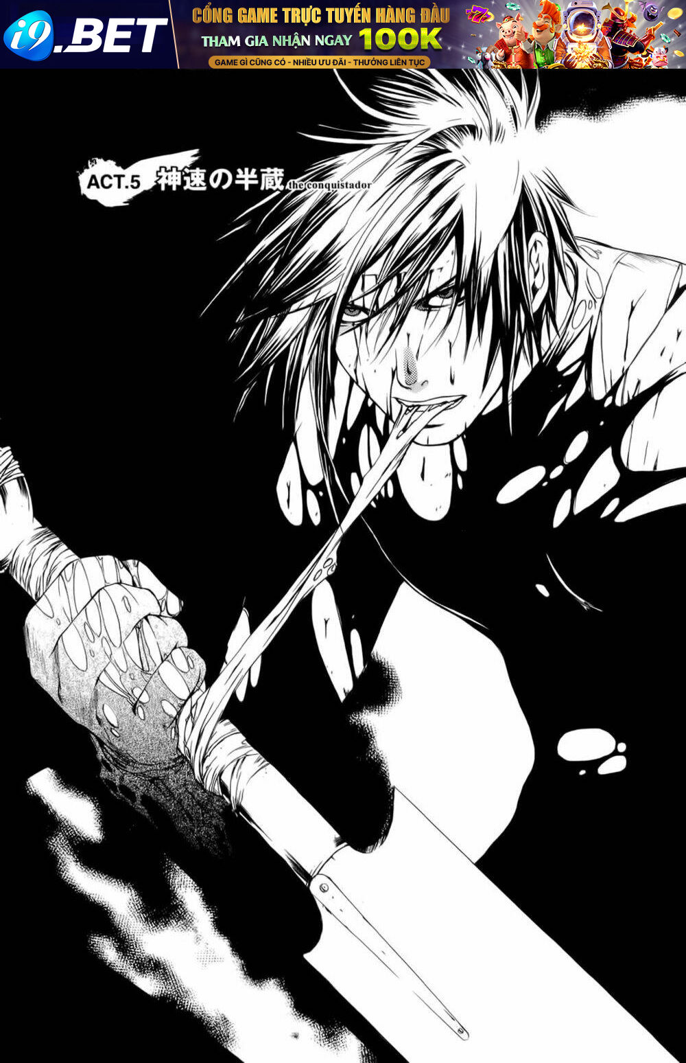 brave 10 chapter 5 1