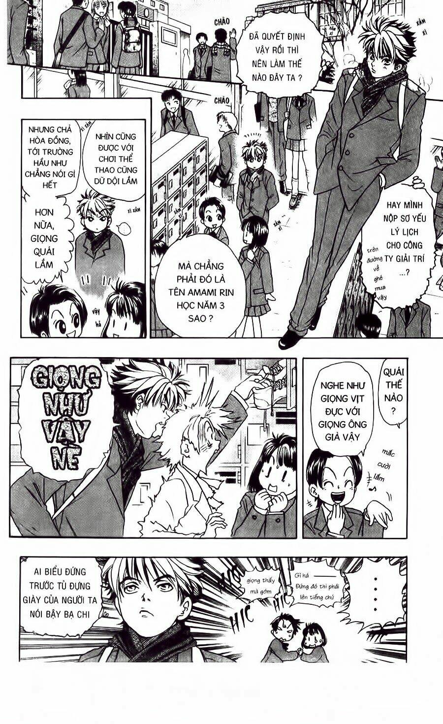 dragon voice chapter 2 6