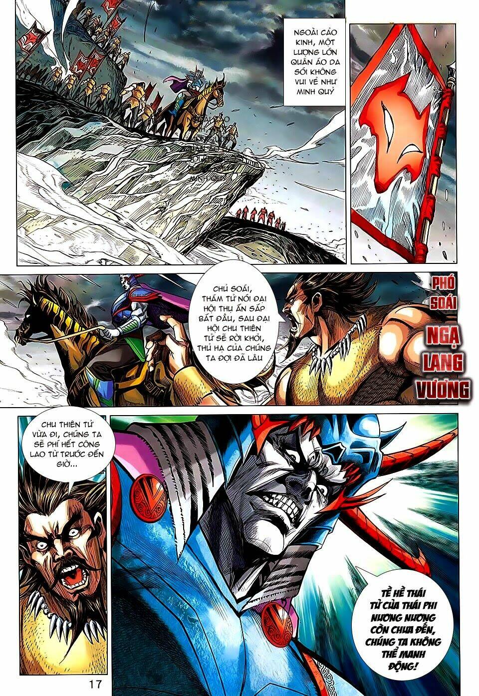 xuân thu chiến hùng chapter 234.5 17