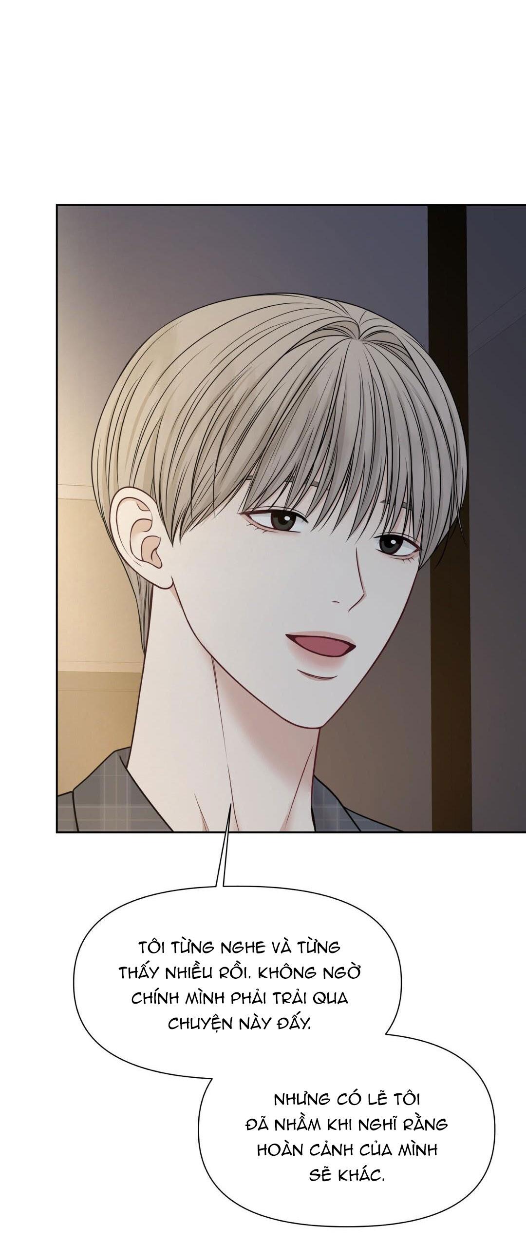 macguffin chapter 20 20