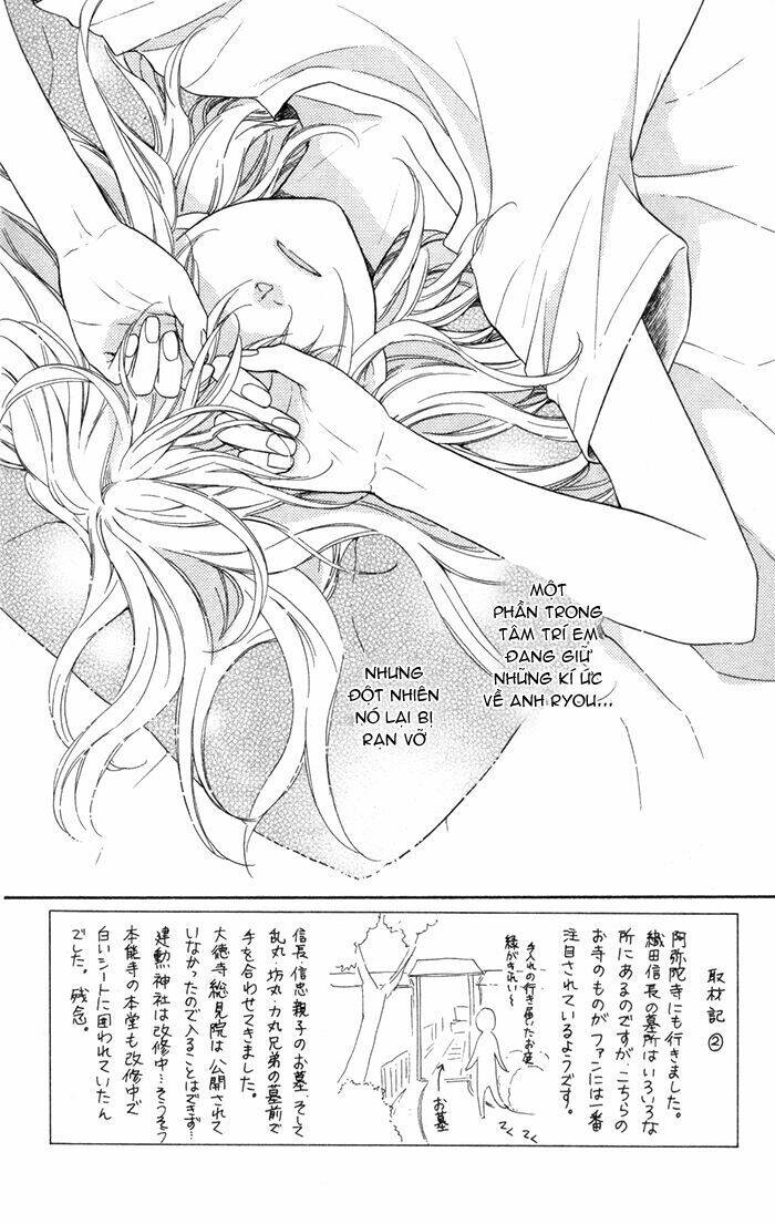 sengoku danshi hana no ran chapter 3 6