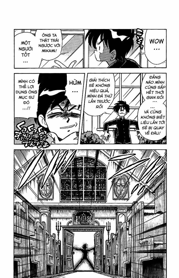 ghost sweeper mikami chapter 16 9