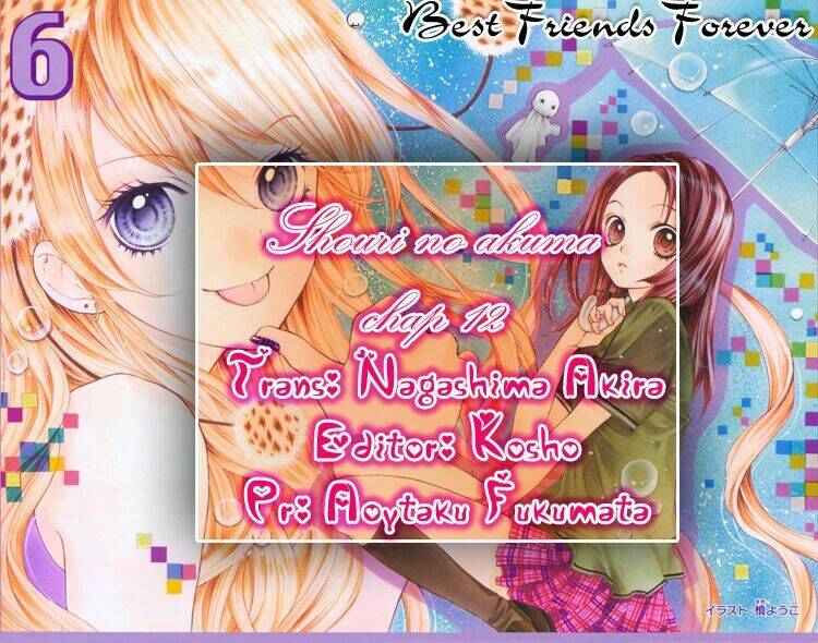 shouri no akuma chapter 12 3