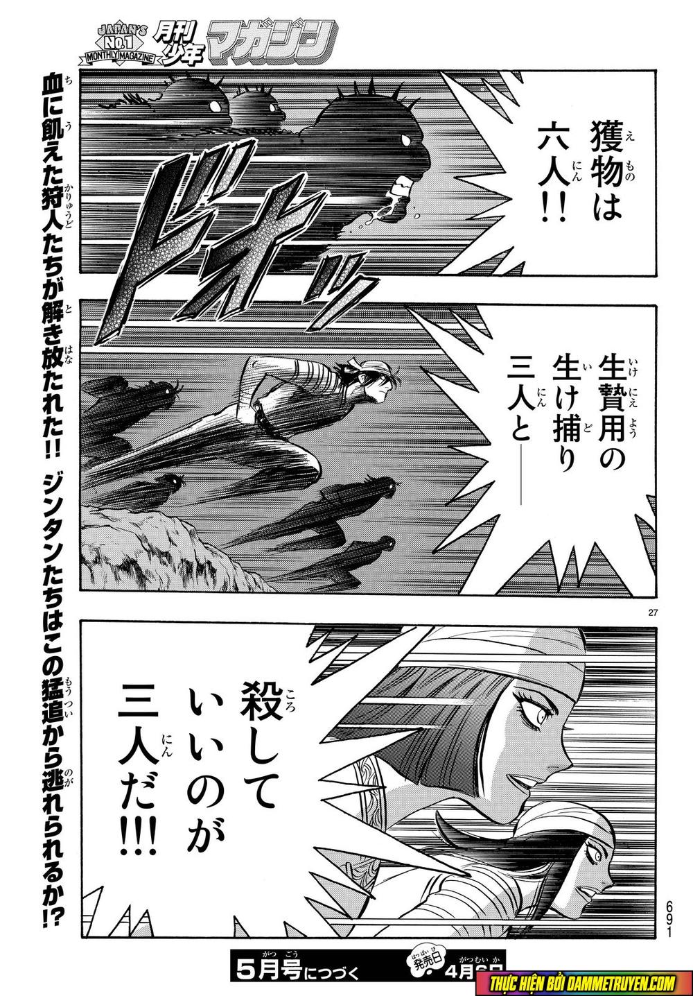 hoàng phi hồng phần 4 chapter 111 27