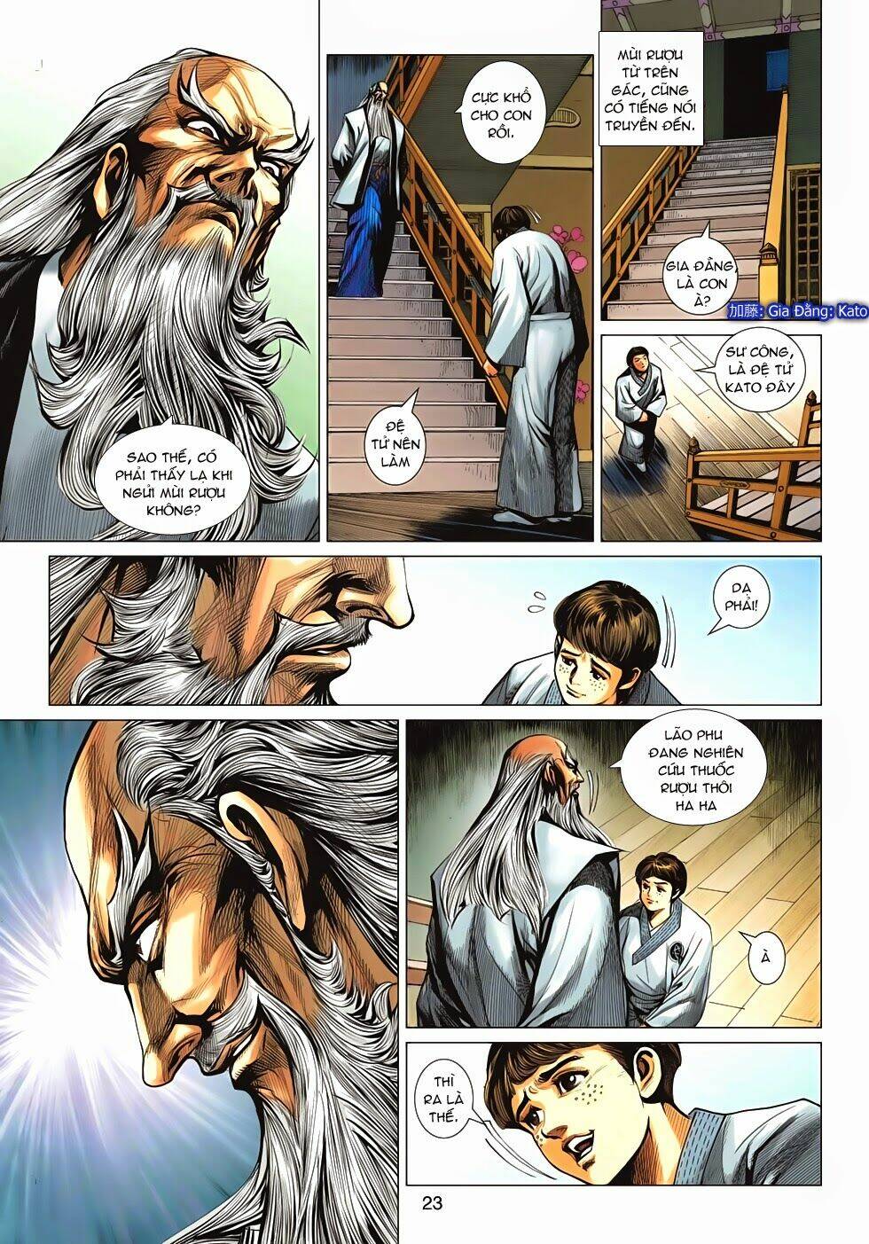 tân tác long hổ môn chapter 642 23