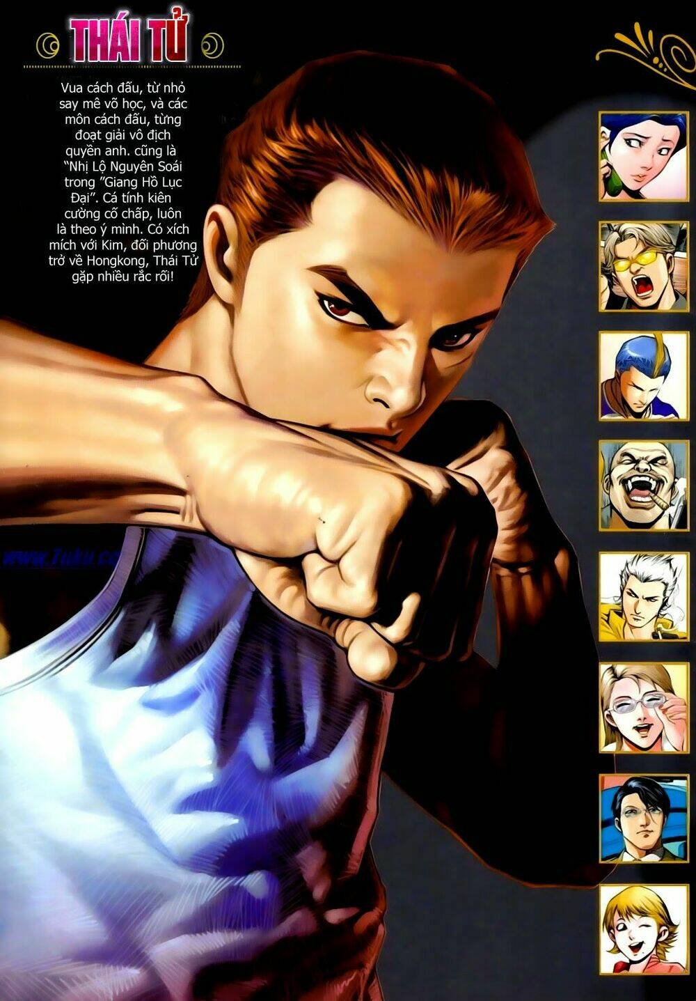 thái tử - người trong giang hồ ngoại truyện chapter 1 3