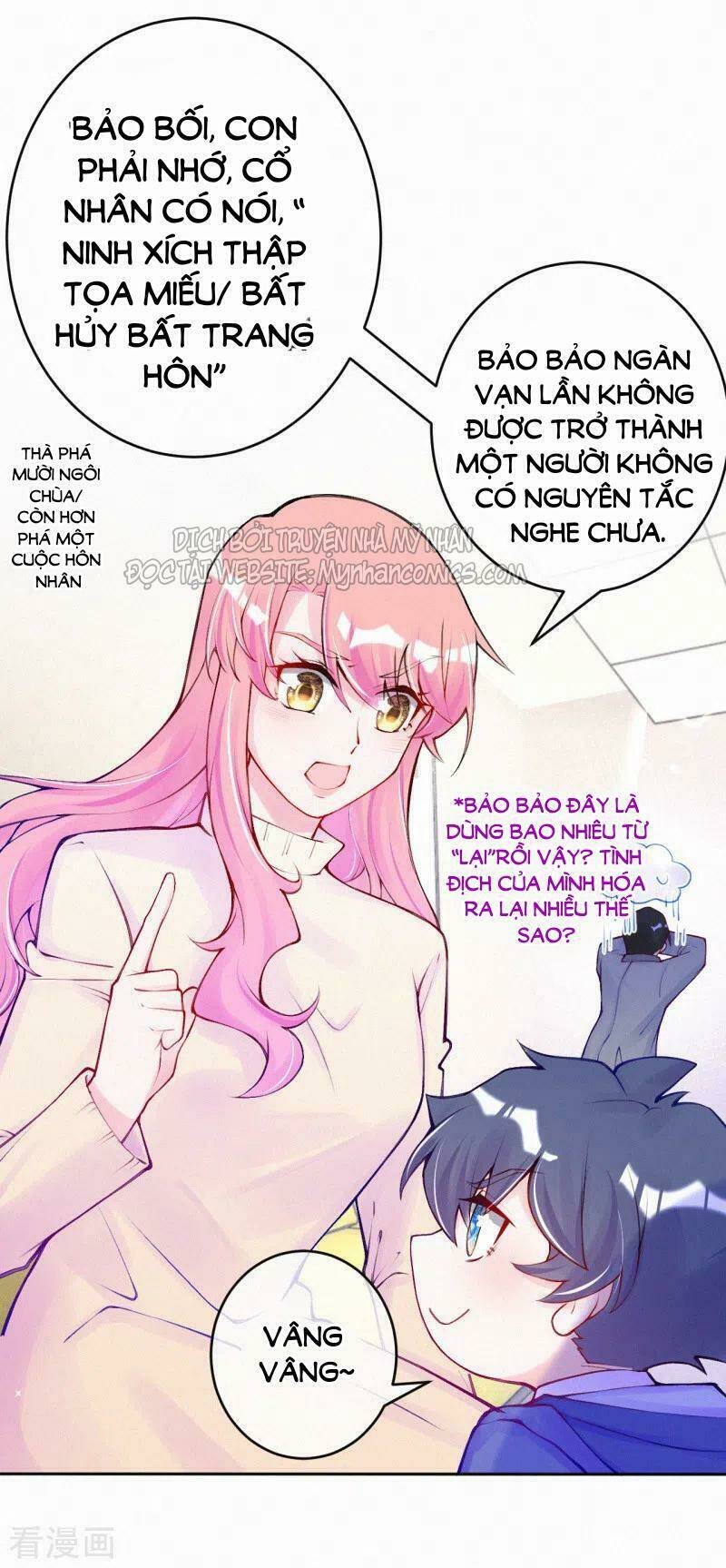 mami đột kích, thiên tài manh bảo khốc daddy chapter 83 8