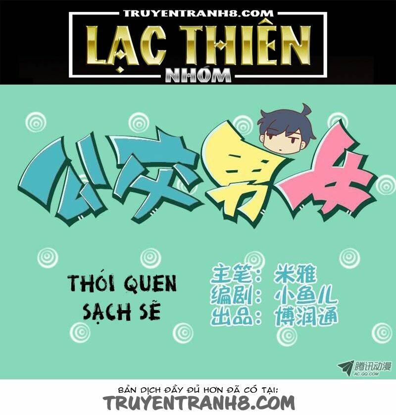 cười trên xe bus chapter 15 1