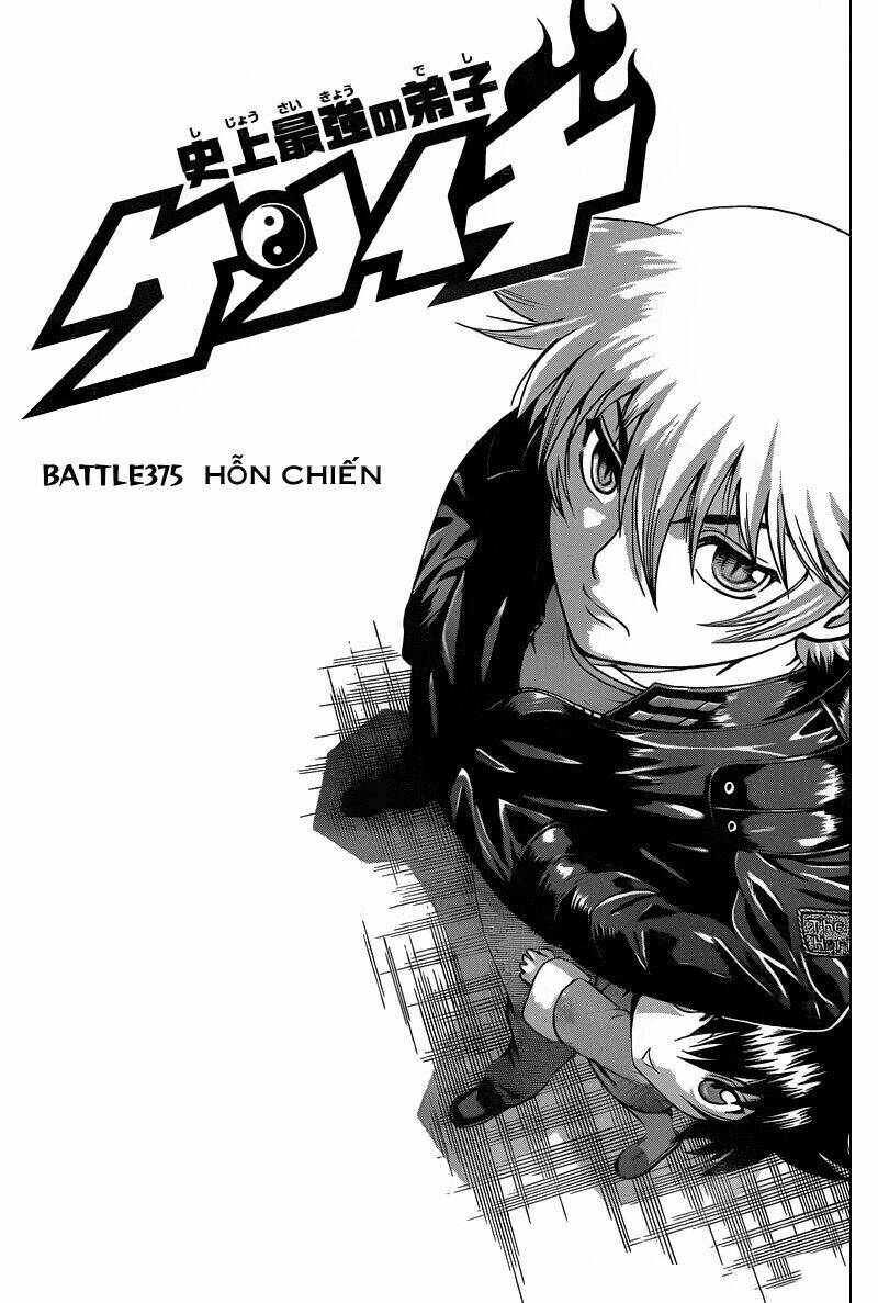 history's strongest disciple kenichi chapter 375 1