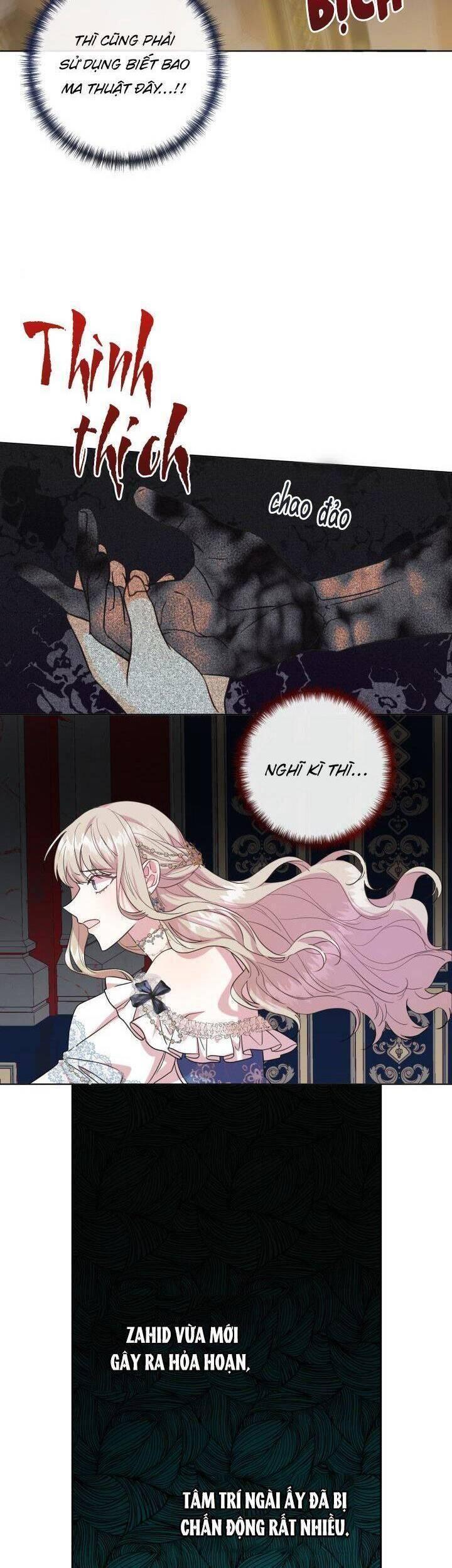 xin ngài đừng ăn tôi chapter 58 28