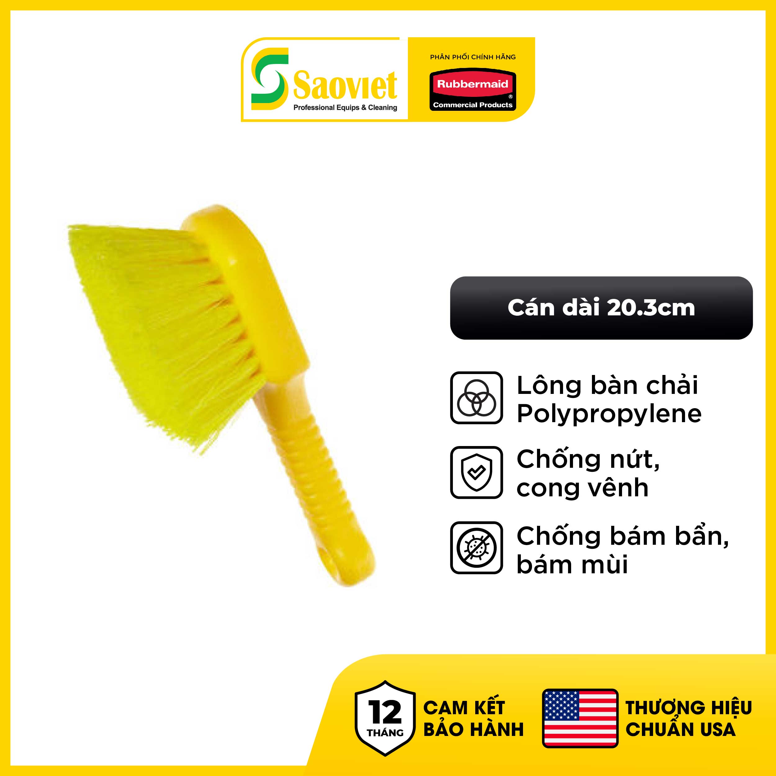 Bàn Chải Cầm Tay Cán Ngắn Nhỏ Rubbermaid USA - SKU: FG9B2900YEL | SAOVIETCO