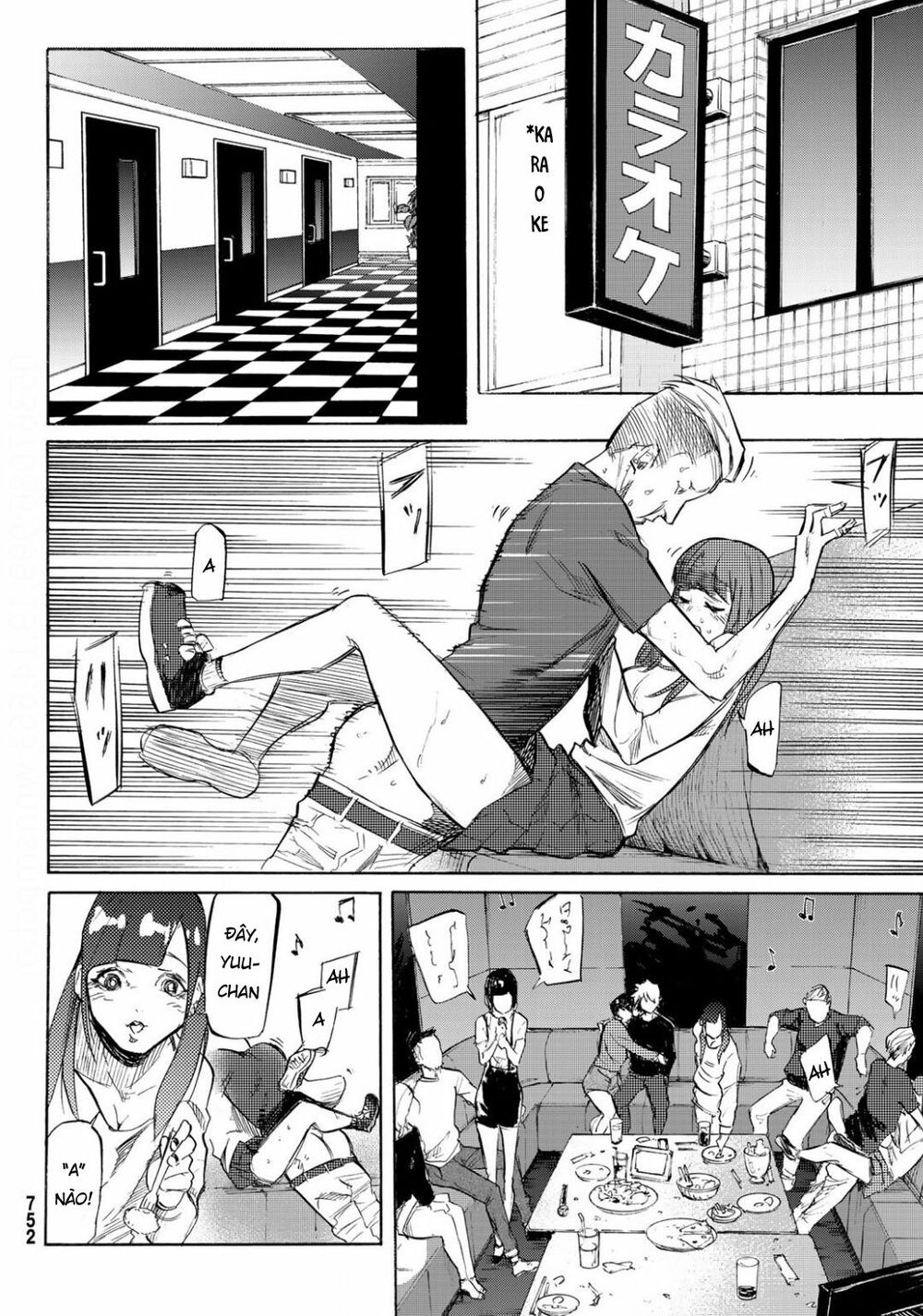 juujika no rokunin chapter 6 4