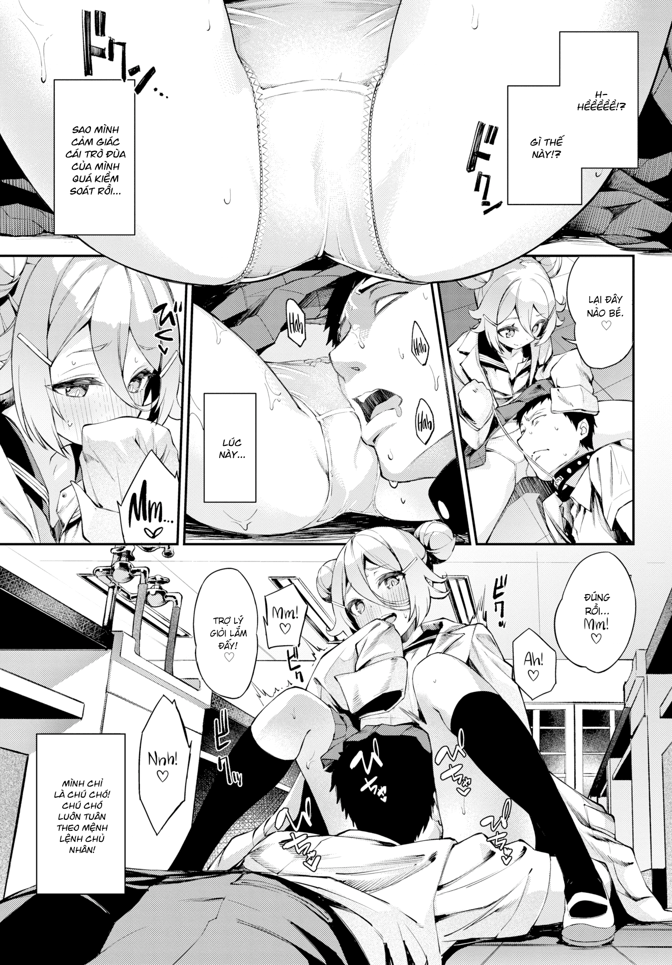 [18+] thí nghiệm nào chapter 1 7