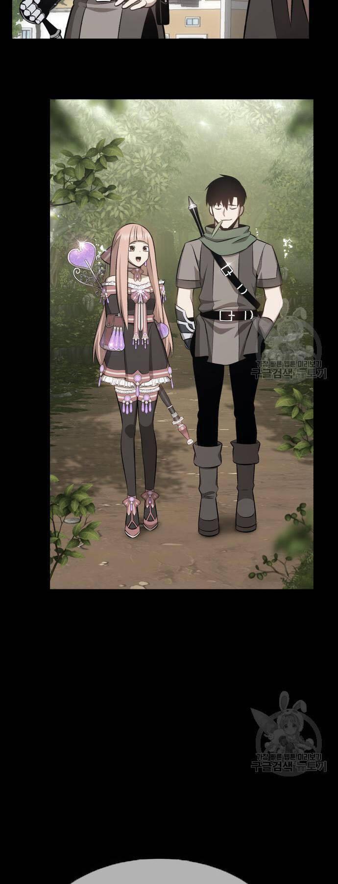 Gậy Gỗ Cấp 99+ chapter 73.5 57