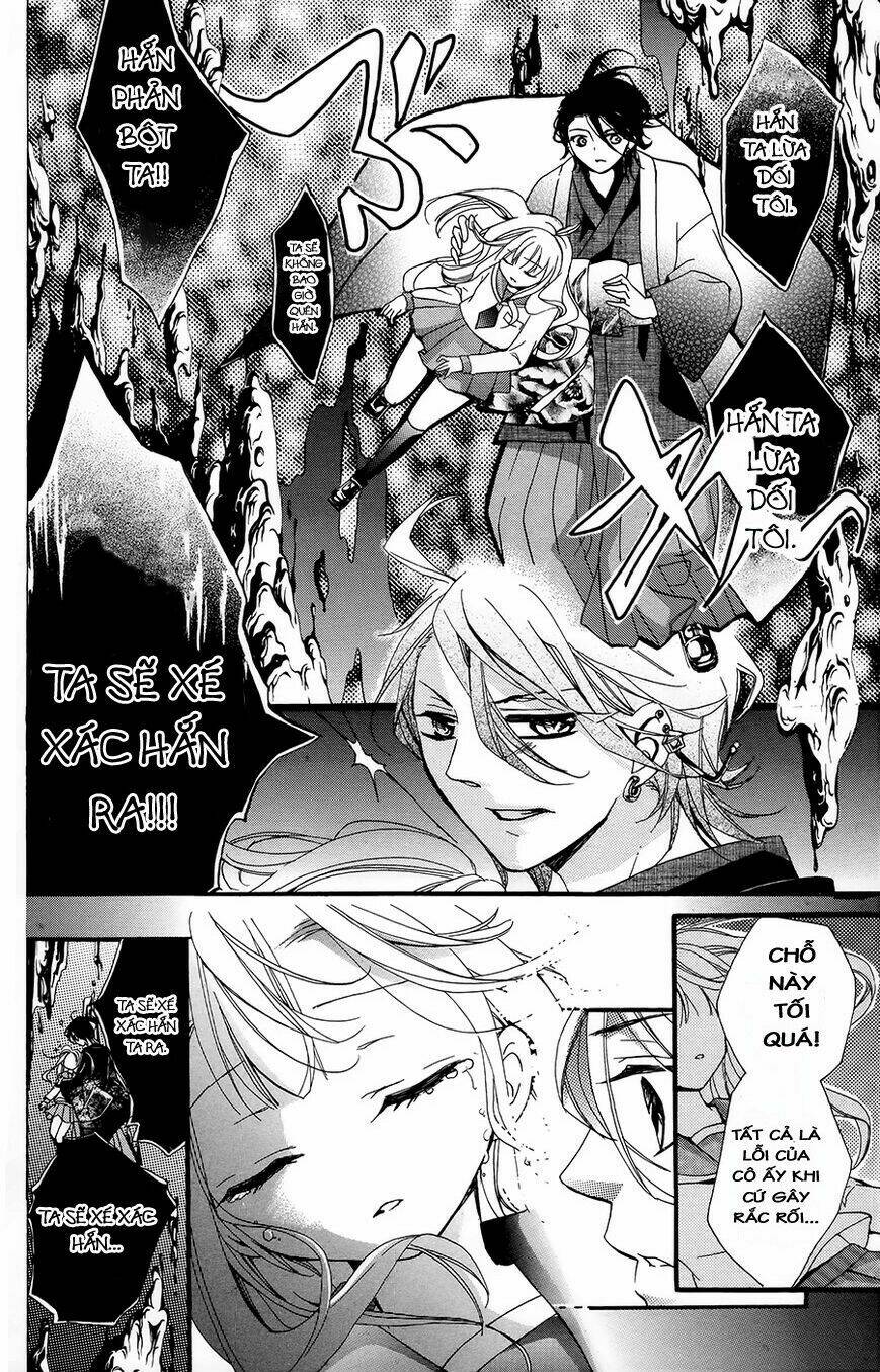 hyakki koiran chapter 1 38