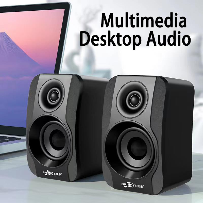 Máy tính mới âm thanh âm thanh nhỏ loa âm thanh nổi máy tính xách tay máy tính để máy tính để bàn có dây subwwofer usb đa phương tiện game di động loa di động màu sắc: màu đen