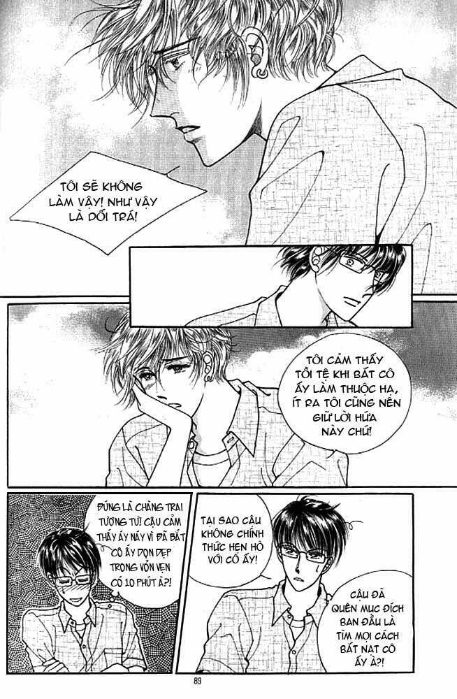cutie boy chapter 23 12