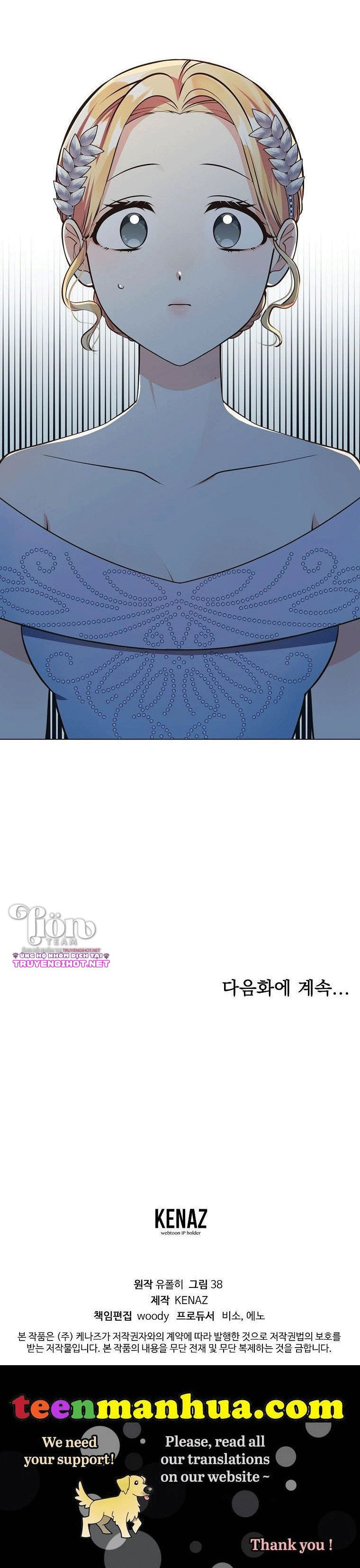 mùa đào vào tháng sáu chapter 7.2 12