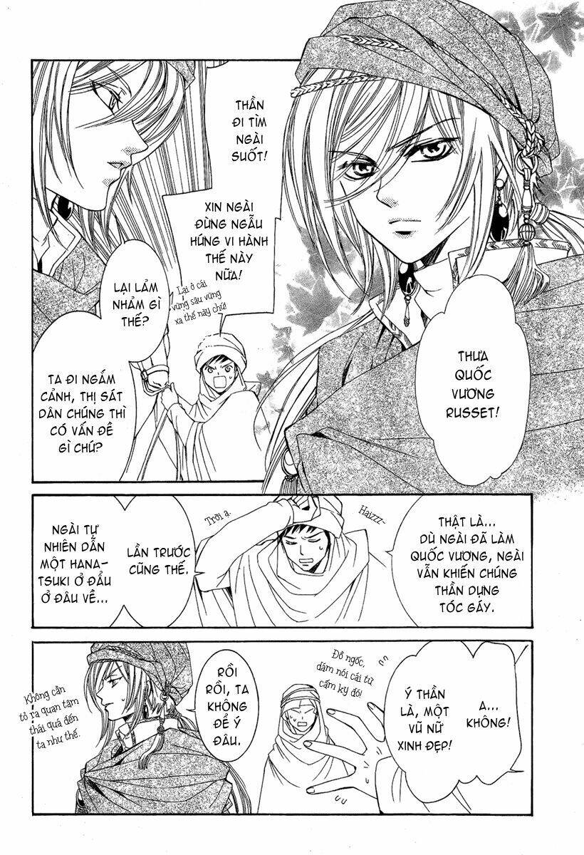 hanatsuki hime chapter 8 44