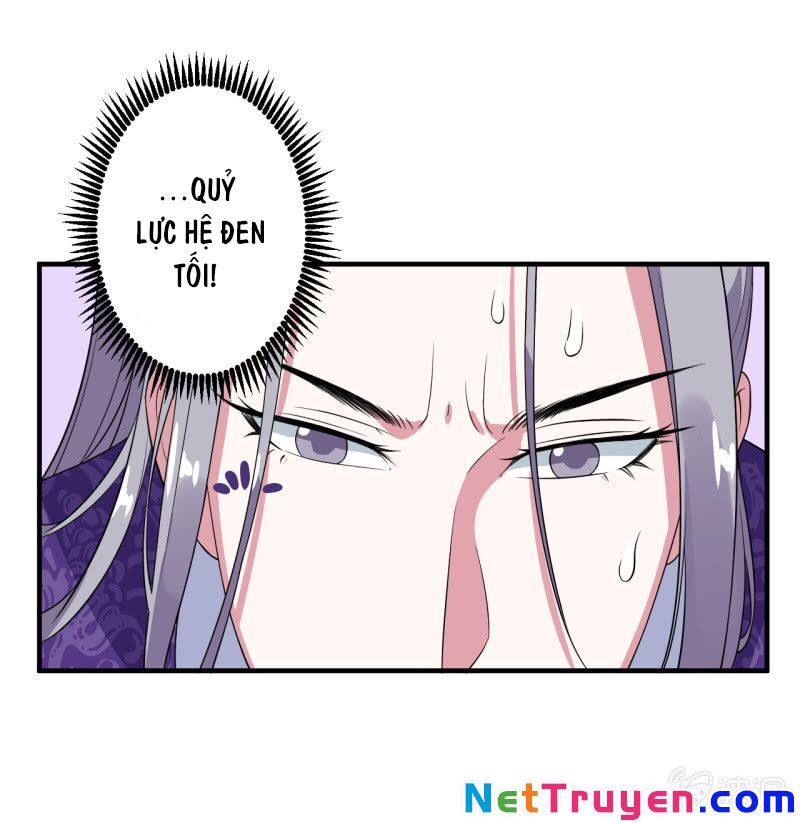 tà y cuồng thê chapter 105 33