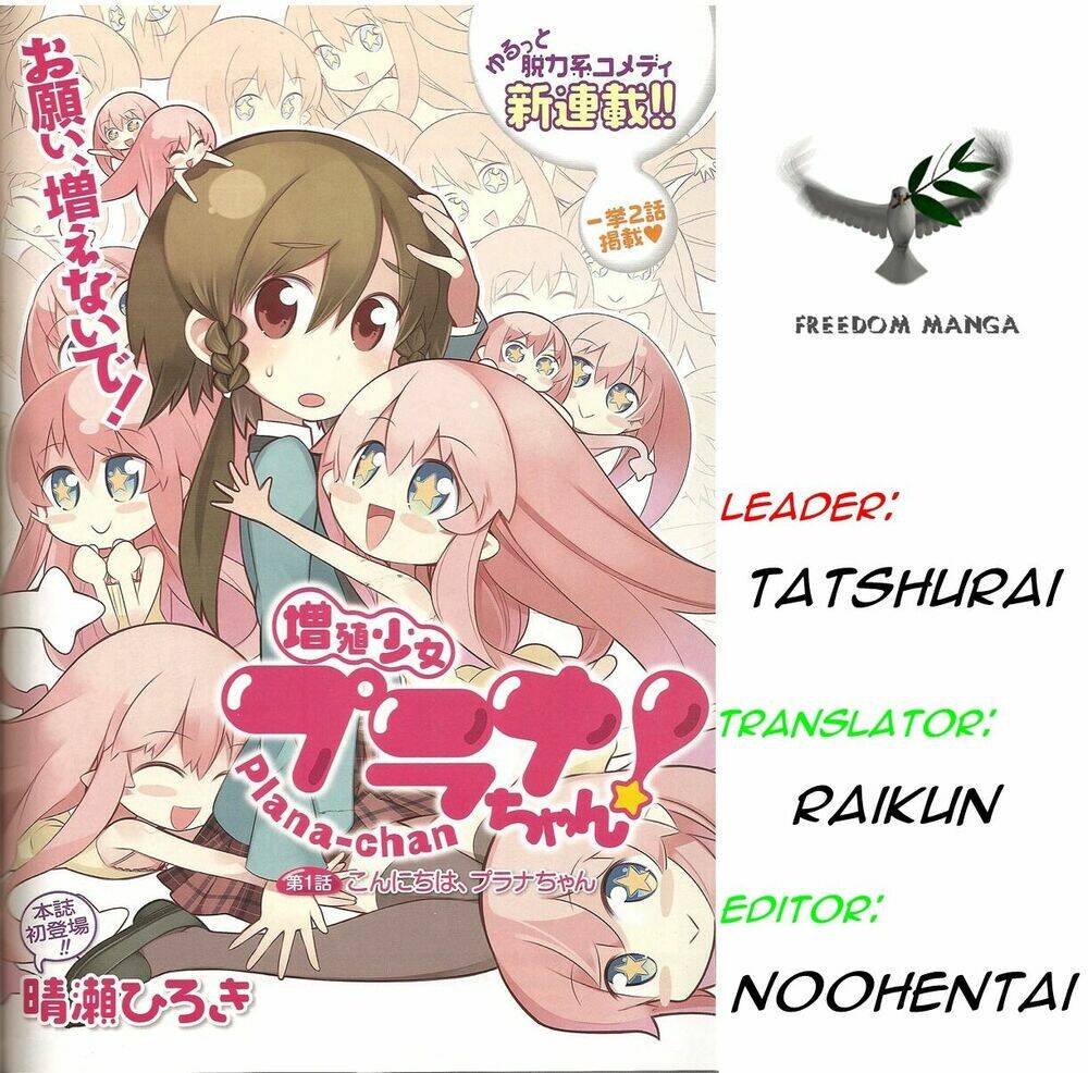 zoushoku shoujo plana-chan chapter 2 1