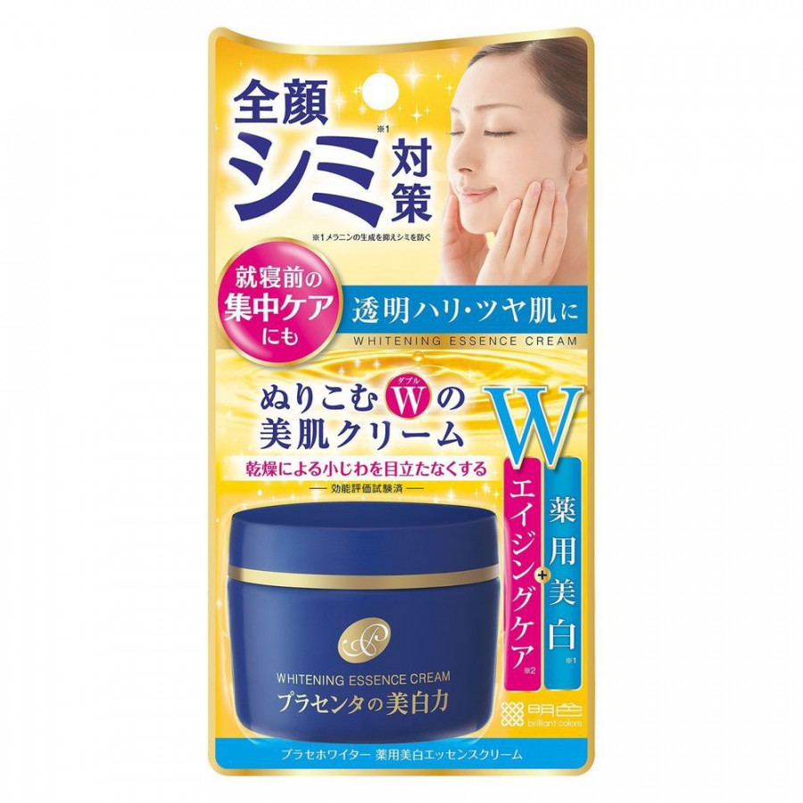 KEM DƯỠNG TRẮNG  MEISHOKU PLACEWHITER ESSENCE CREAM 55g