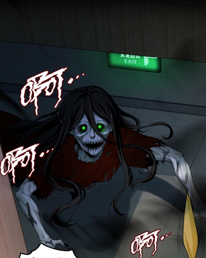 đối mặt với bệnh tâm thần, ma quỷ chẳng là cái thá gì chapter 1 79