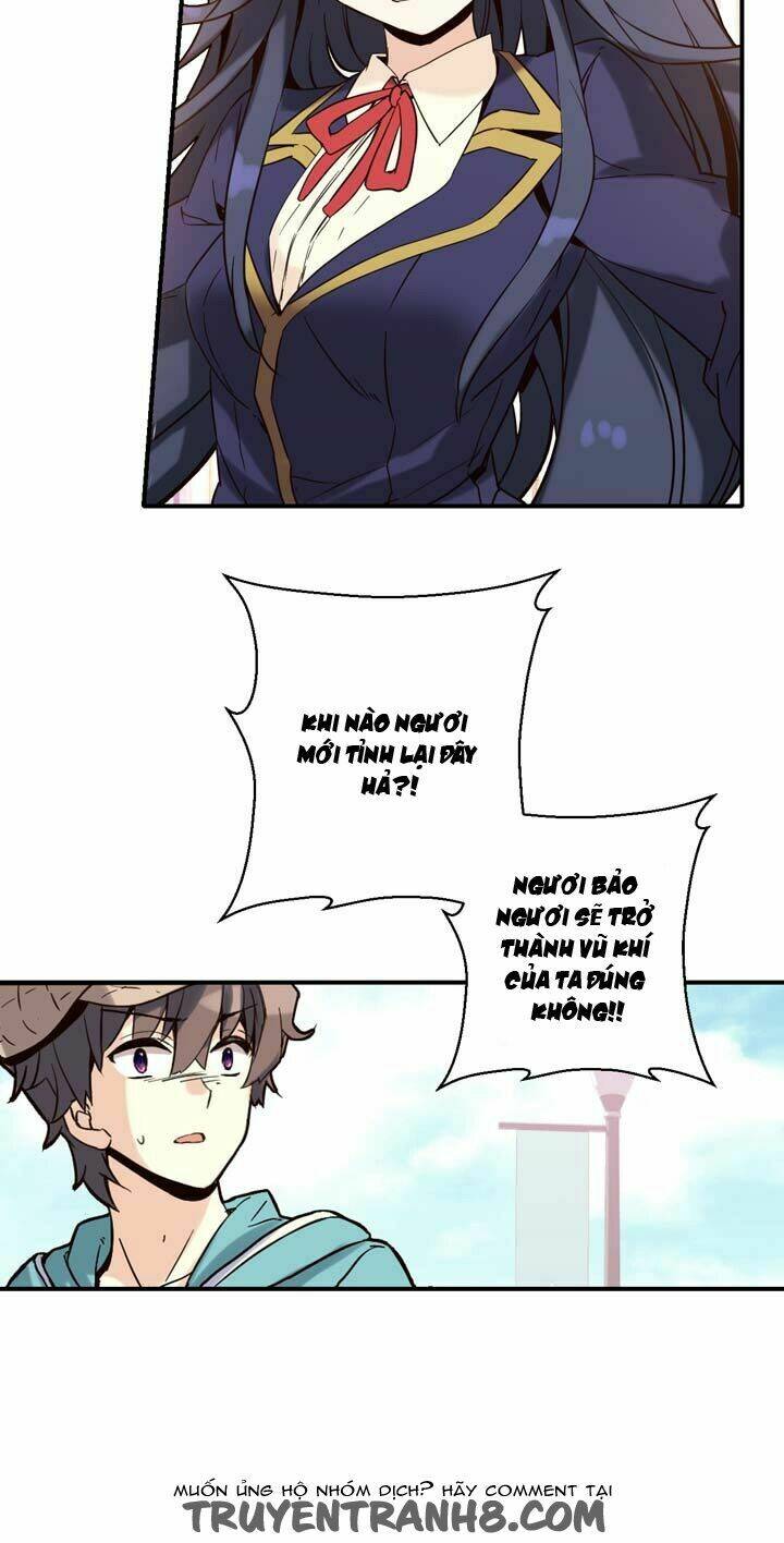 amentia chapter 20 31