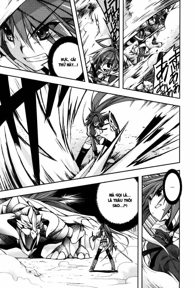 shina dark chapter 13 6