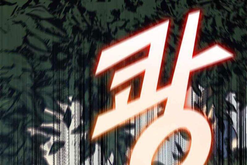 tôi trở lại thăng cấp một mình chapter 116 72