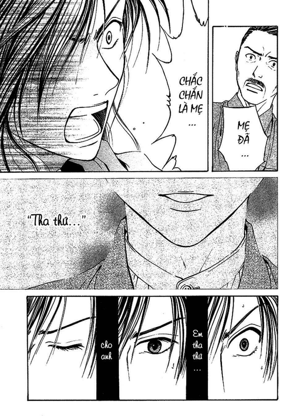 sakura gari chapter 9.1 25