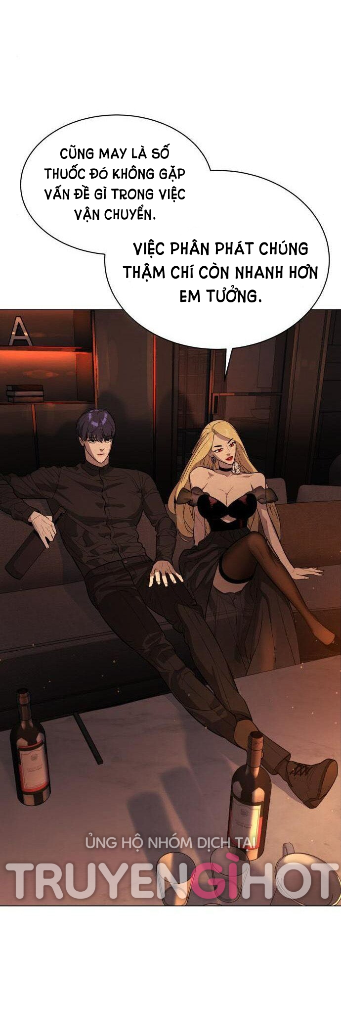 bạch huyết - white blood chapter 79 22