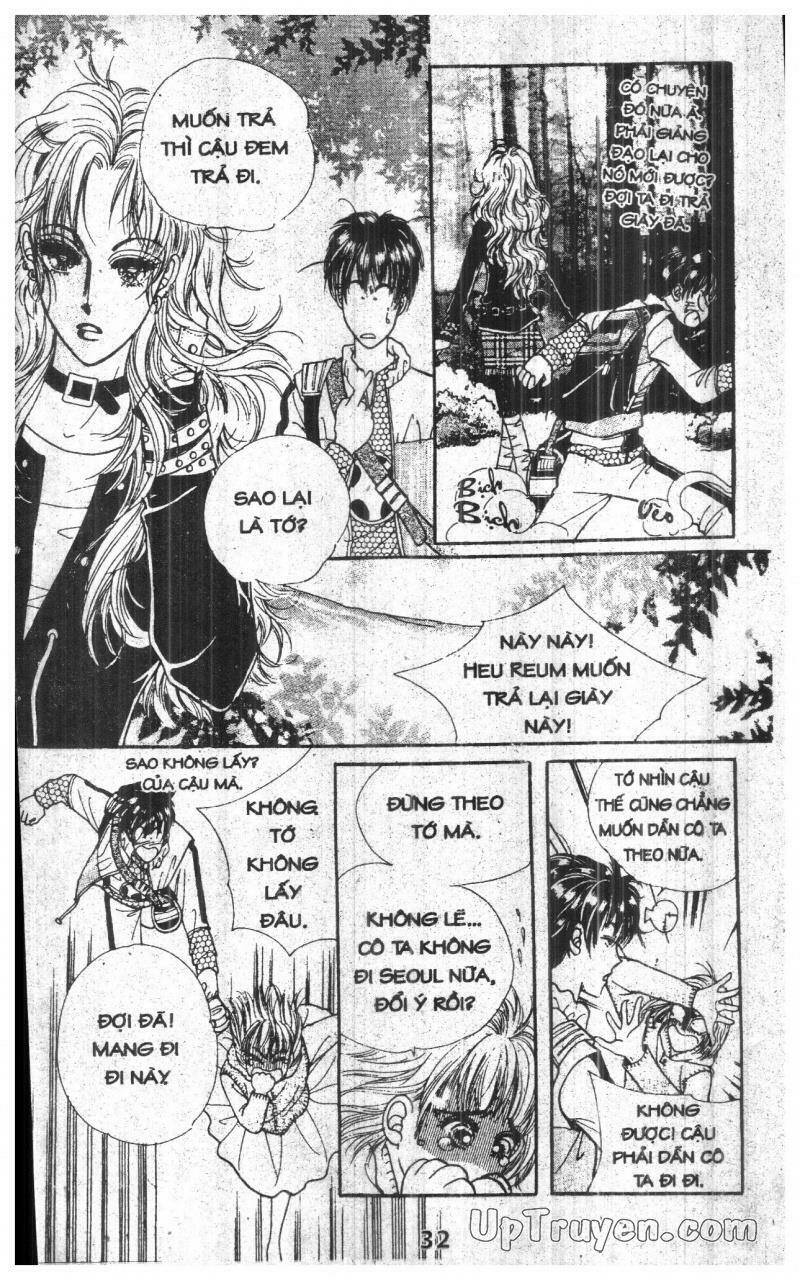 want you chapter 1 31