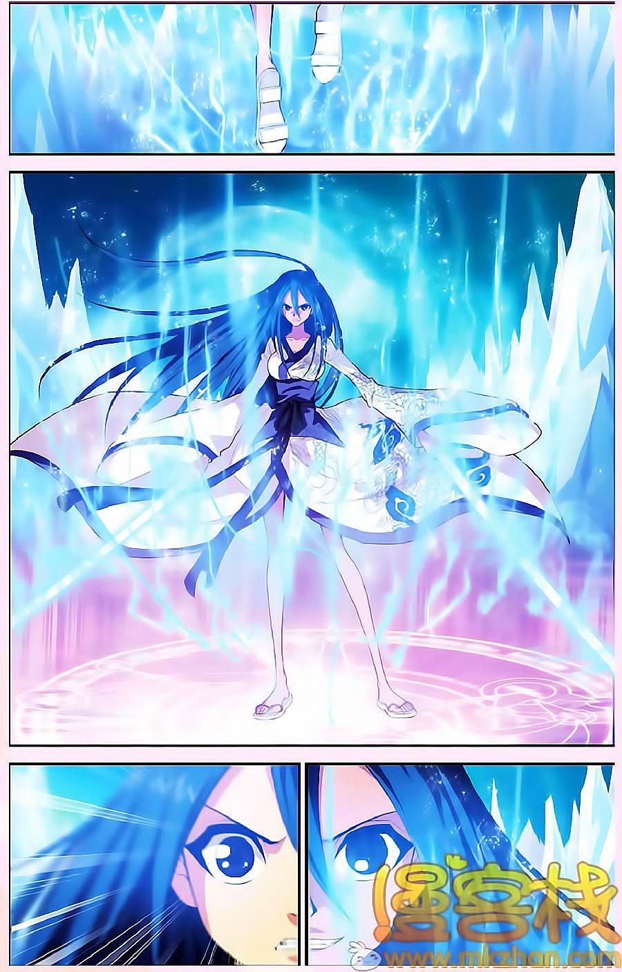 thâu tinh cửu nguyệt thiên chapter 332 8