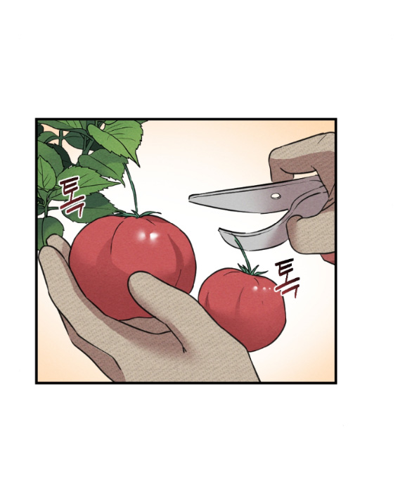 Để Đứa Bé Yên chapter 8.1 - Trang 26