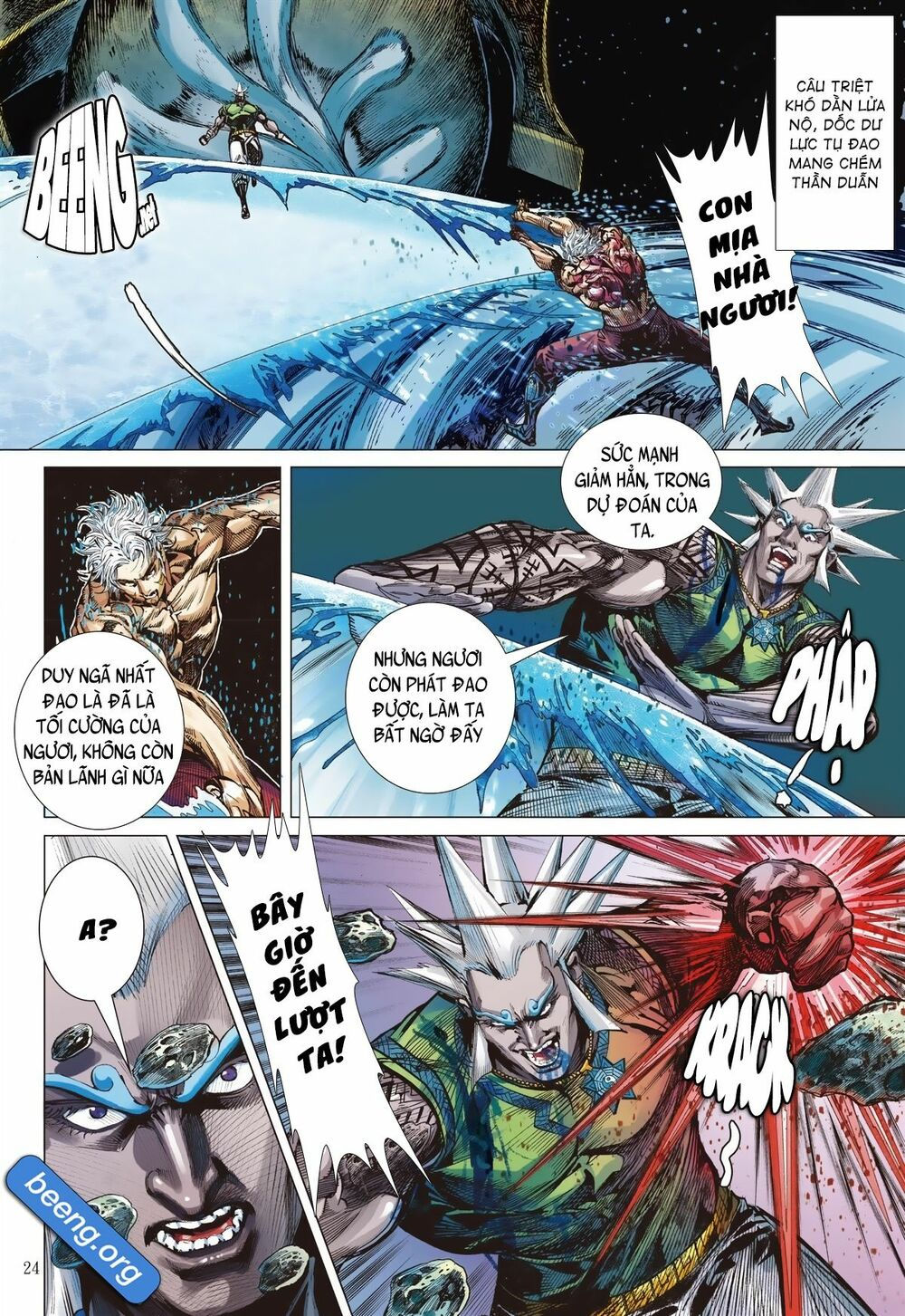 sơn hải kinh truyện chapter 236 23