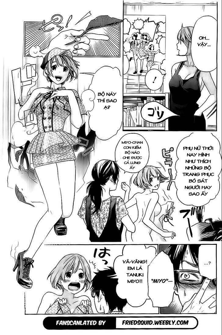 hime-sama tanuki no koizanyou chapter 3 4