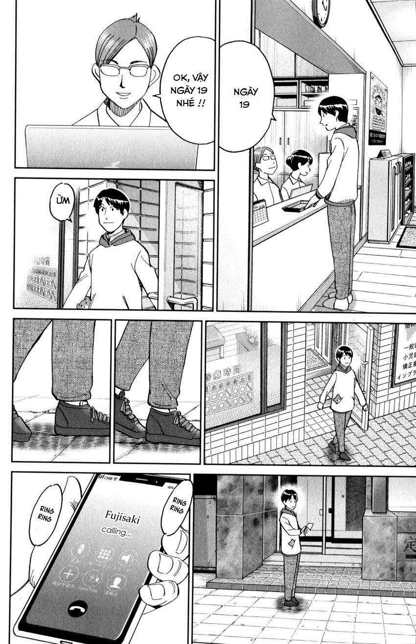 c.m.b. chapter 143 43