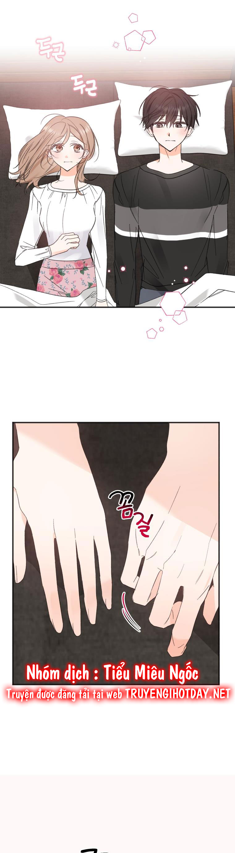 cuộc giao dịch lý tưởng chapter 100 12