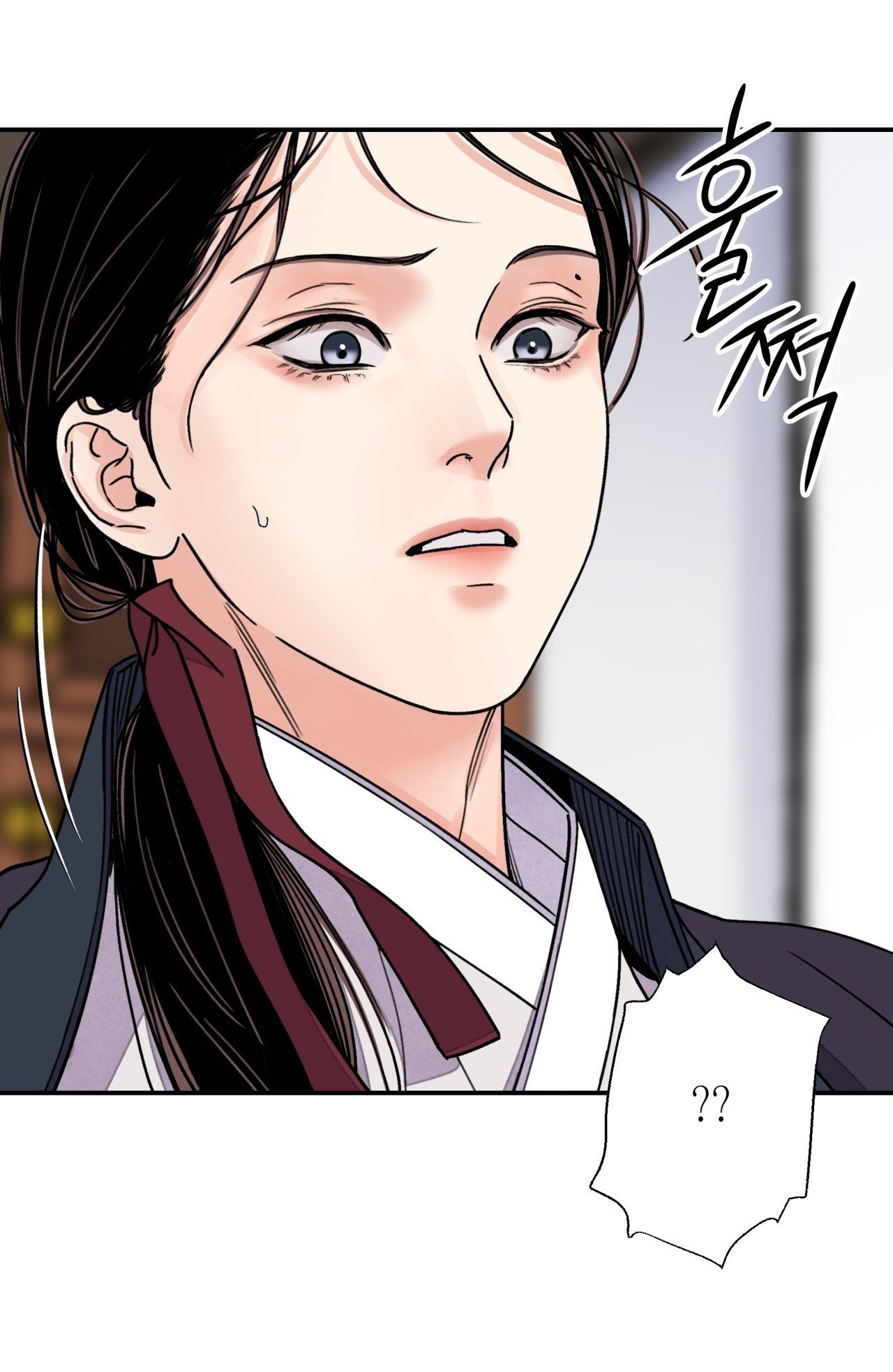 [18+] trượng kiếm tựa hoa chapter 58.2 16