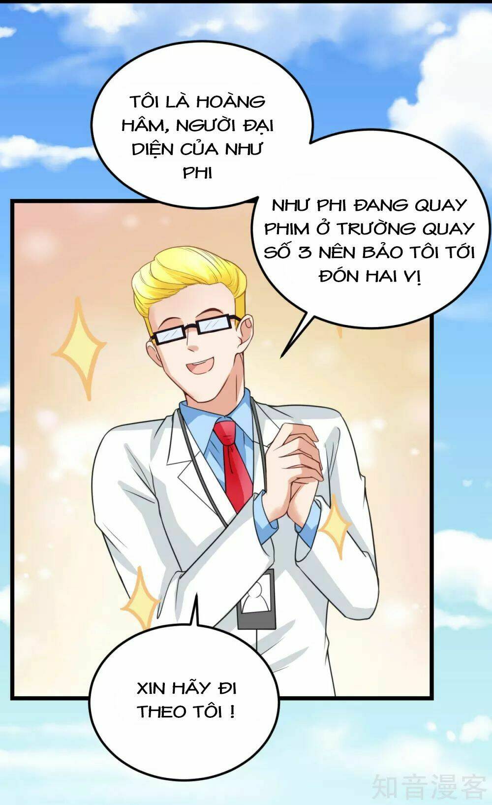 cường thế tù ái - địch thiếu đừng xằng bậy chapter 52 4