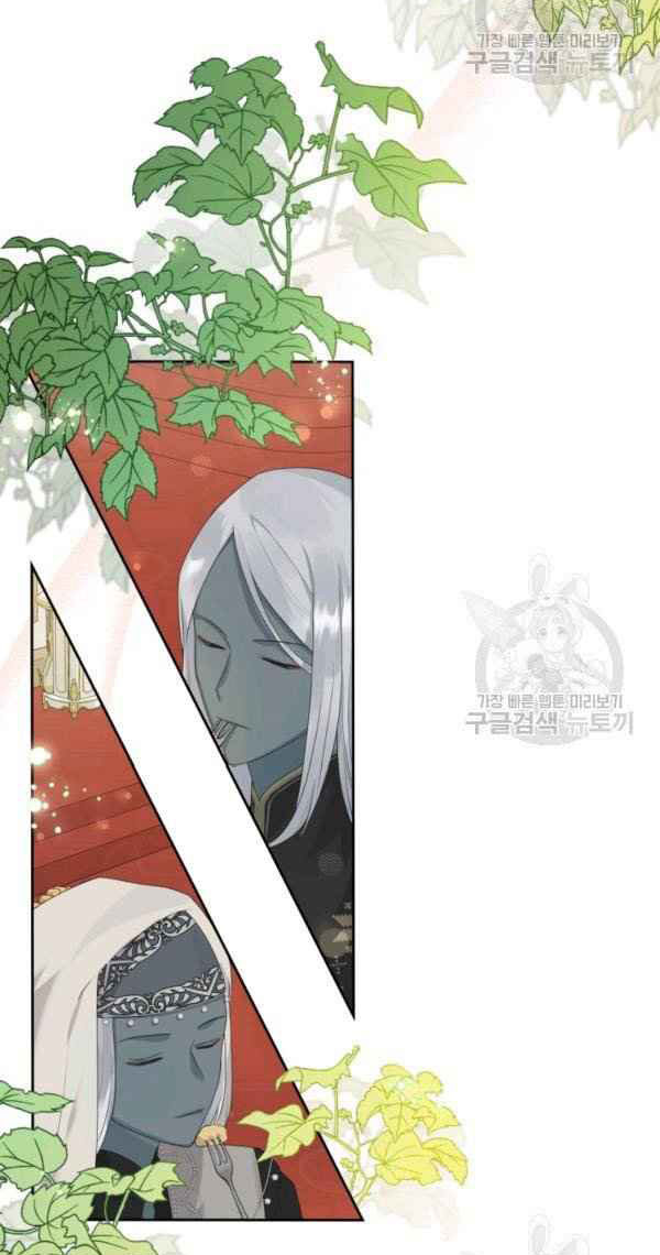 ác nữ muốn sống trong ngôi nhà bánh ngọt chapter 42.2 16