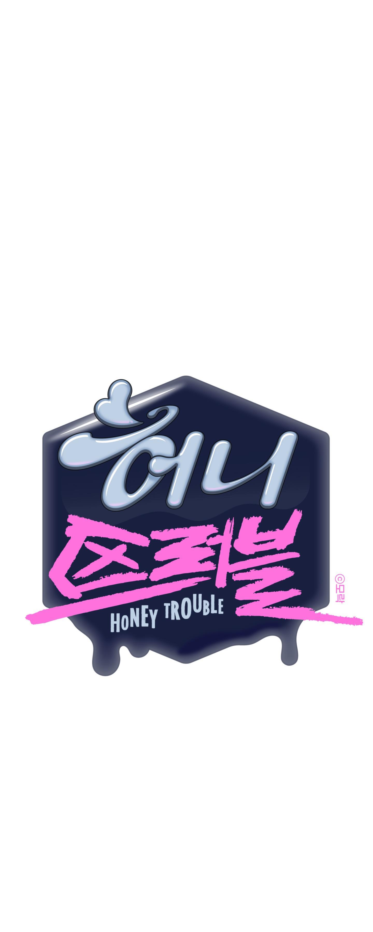 honey trouble - rắc rối ngọt ngào chapter 19 13