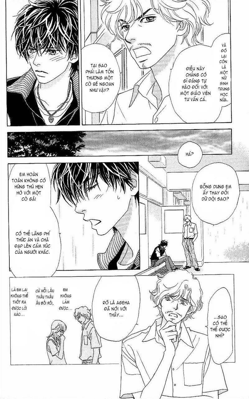 papillon hana to chou chapter 13 4