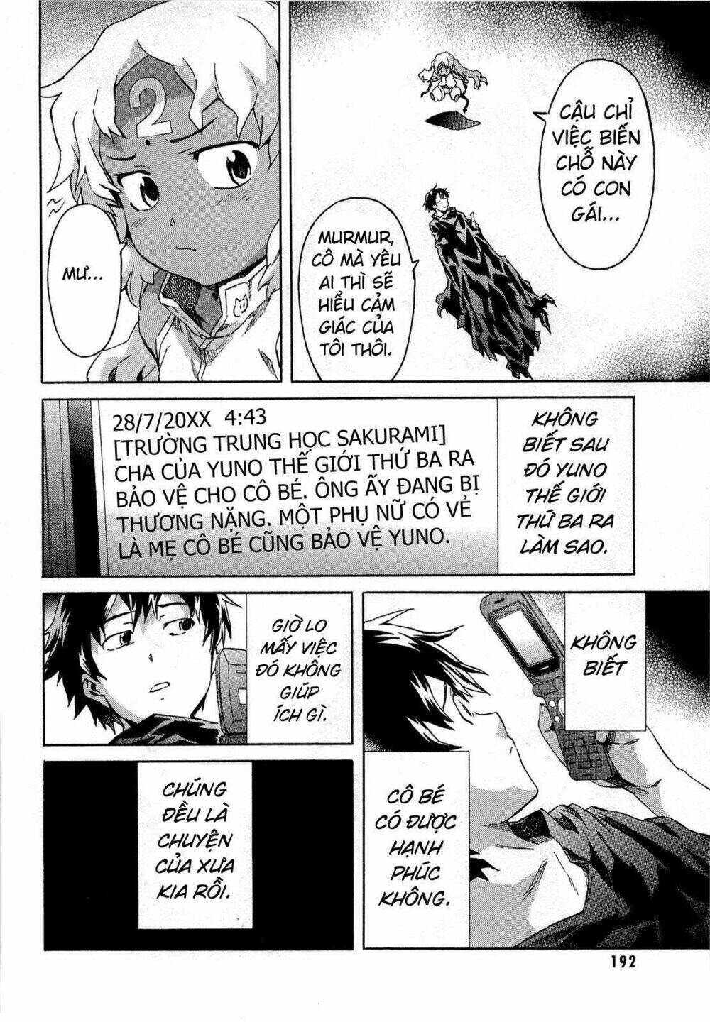 nhật kí tương lai chapter 55 167