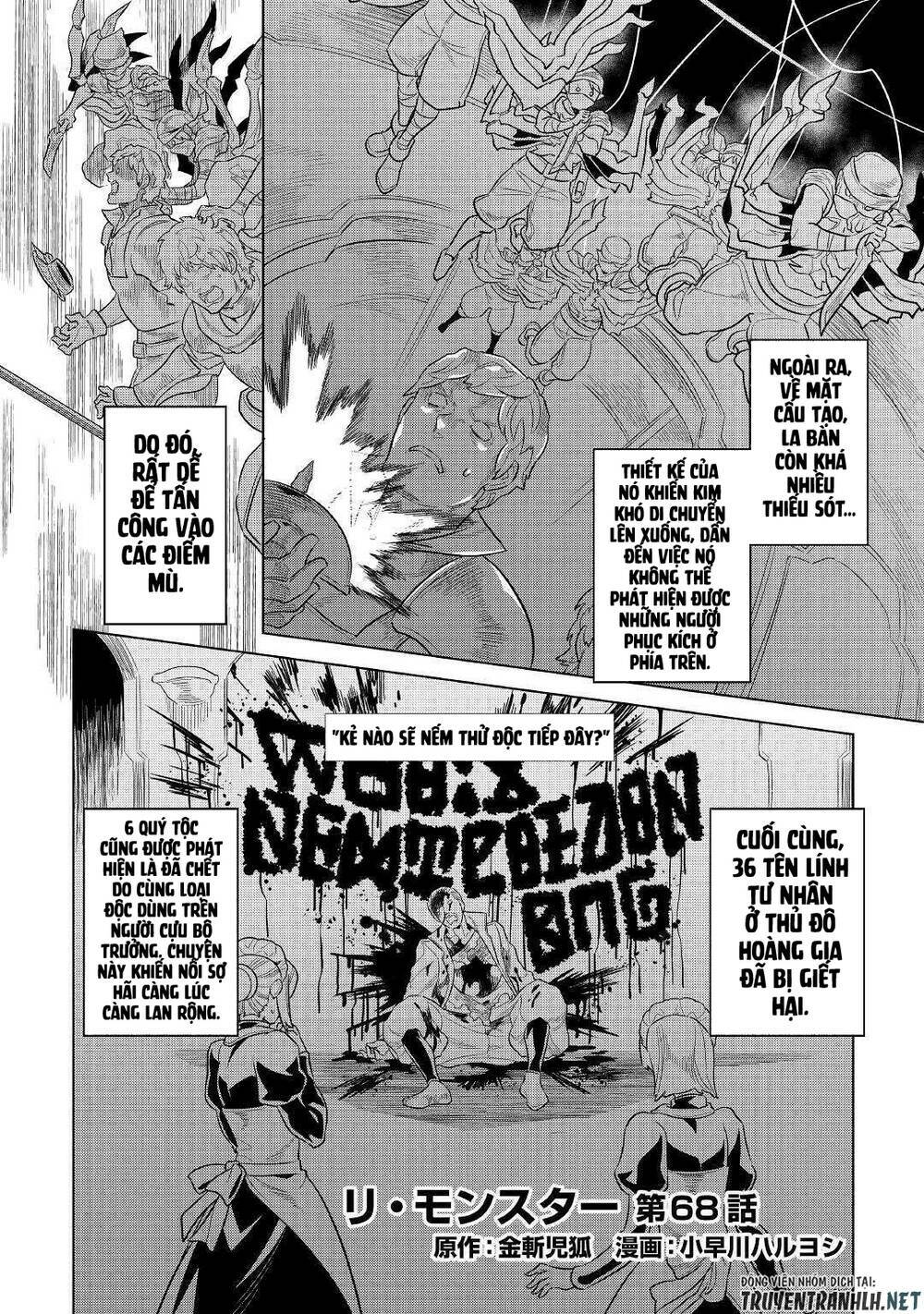 Re:monster chapter 68 2