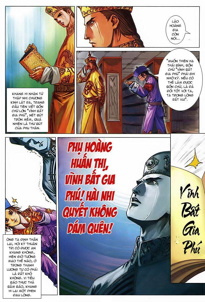 lộc đỉnh ký chapter 49 27
