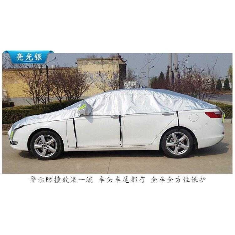 Bạt Phủ Ô Tô VINFAST FADIL, LUX A 2.0, LUX SA 2.0, Chất Liệu Bạt Tráng Nhôm 3 lớp, có khóa kéo cửa lái
